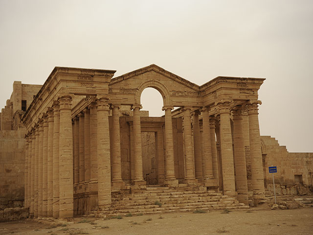 مدينة الحضر