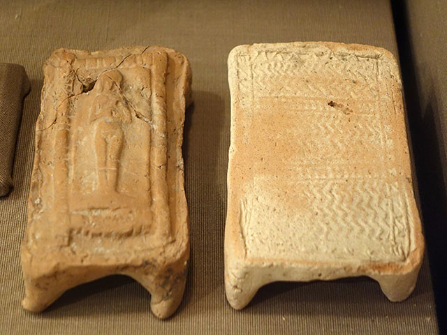 إشنونة